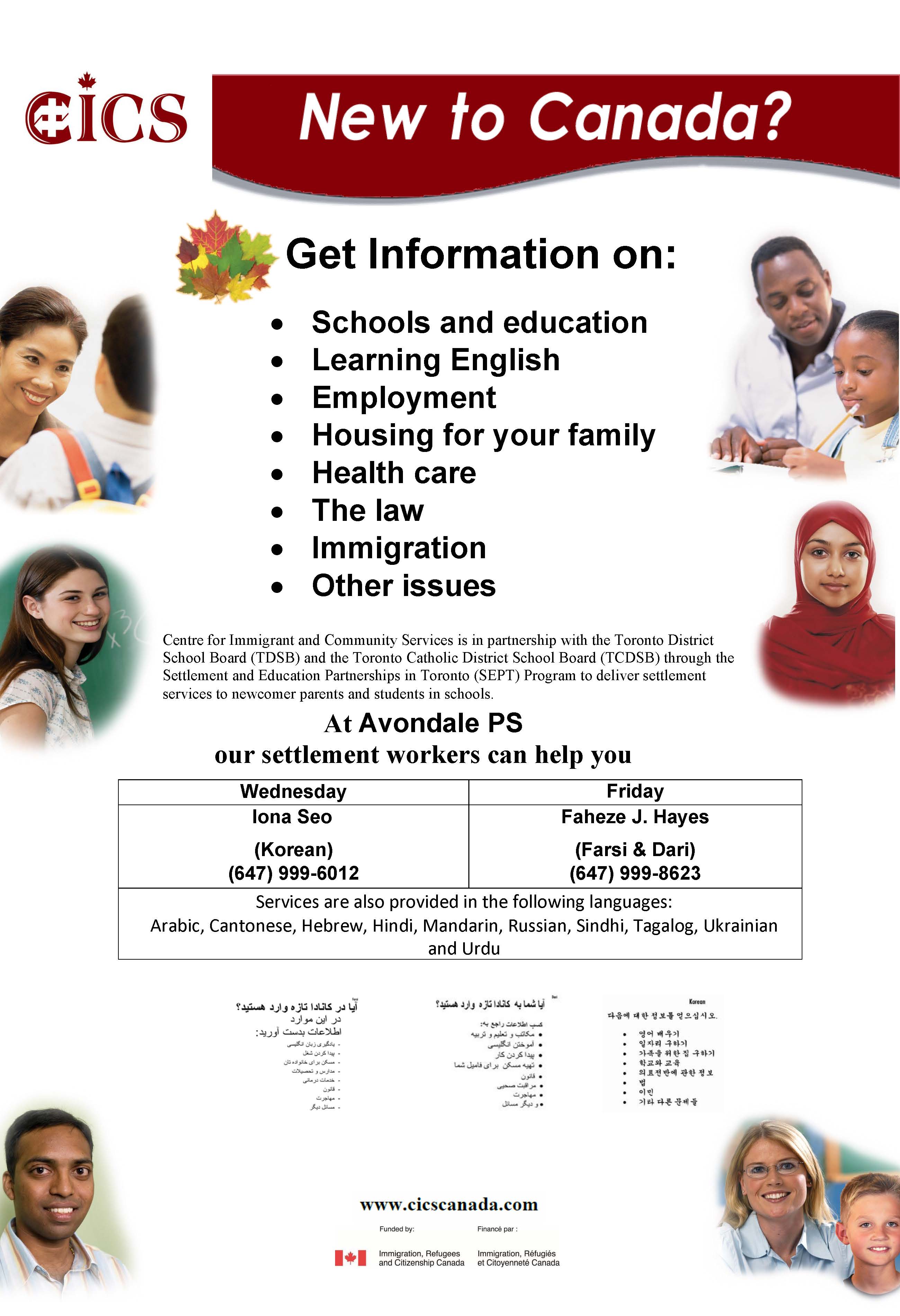 CICS New to Canada POSTER - Avondale_201909